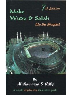 Make Wudu & Salah like the Prophet PB